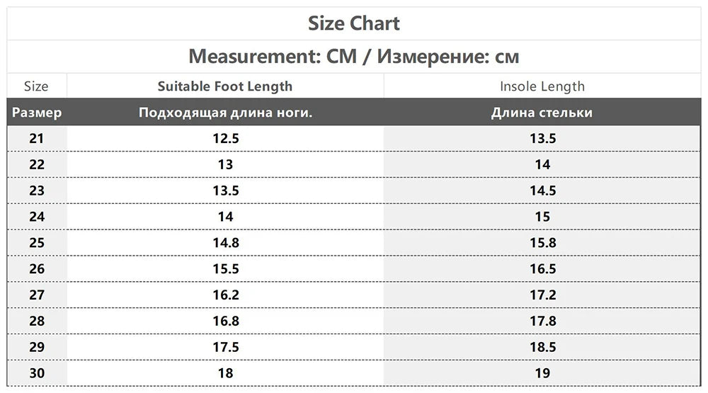 Kids Striped Unisex Sneakers