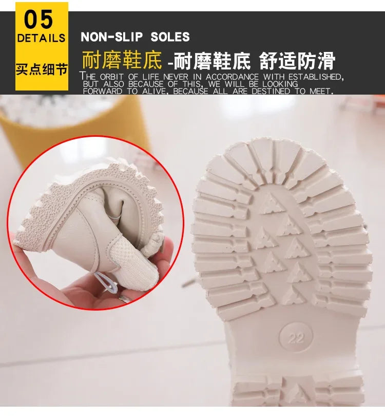 Kids Boys Polar Fleece Inner Winter Boots