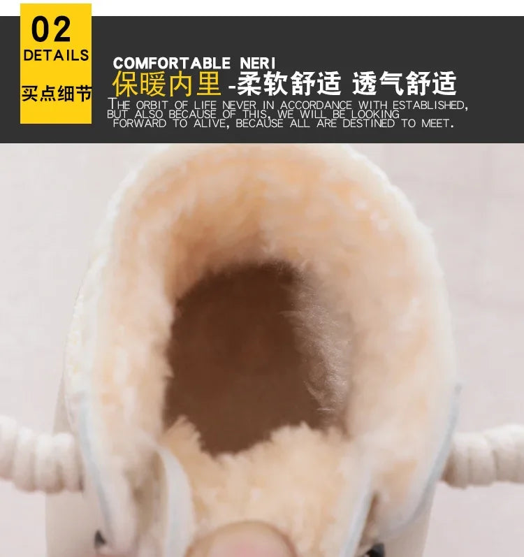 Kids Boys Polar Fleece Inner Winter Boots